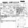 suzuki wagon-r 2023 -SUZUKI 【高知 580も5889】--Wagon R Smile MX91S-215489---SUZUKI 【高知 580も5889】--Wagon R Smile MX91S-215489- image 3