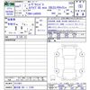 daihatsu move-canbus 2025 CFJ1509570 image 3