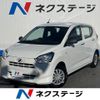 daihatsu mira-e-s 2020 CFJ1792155 image 1