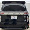 nissan elgrand 2010 -NISSAN--Elgrand DBA-PE52--PE52-004450---NISSAN--Elgrand DBA-PE52--PE52-004450- image 13