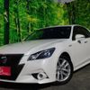 toyota crown 2013 -TOYOTA--Crown DAA-AWS210--AWS210-6039781---TOYOTA--Crown DAA-AWS210--AWS210-6039781- image 1