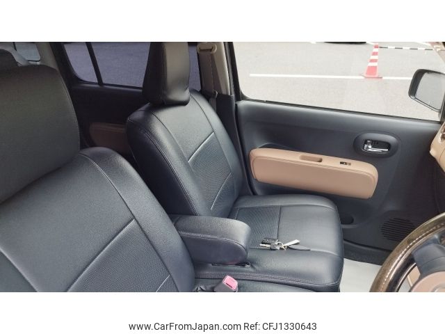 daihatsu mira-cocoa 2014 -DAIHATSU--Mira Cocoa DBA-L685S--L685S-0023542---DAIHATSU--Mira Cocoa DBA-L685S--L685S-0023542- image 2