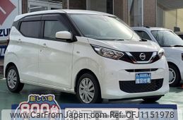 nissan dayz 2020 GOO_JP_700060017330250508014