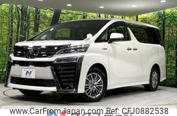 toyota vellfire 2018 quick_quick_AYH30W_AYH30-0074797