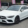 mercedes-benz cla-class 2022 -MERCEDES-BENZ--Benz CLA 5BA-118647M--W1K1186472N280036---MERCEDES-BENZ--Benz CLA 5BA-118647M--W1K1186472N280036- image 12