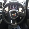 fiat fiat-others 2018 -FIAT--Fiat ABA-31214T--ZFA3120000JA04086---FIAT--Fiat ABA-31214T--ZFA3120000JA04086- image 14