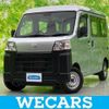 daihatsu hijet-cargo 2023 quick_quick_S700V_S700V-0094325 image 1