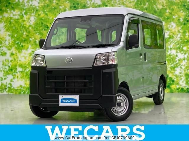 daihatsu hijet-cargo 2023 quick_quick_S700V_S700V-0094325 image 1