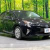 toyota prius 2016 -TOYOTA--Prius DAA-ZVW50--ZVW50-6050219---TOYOTA--Prius DAA-ZVW50--ZVW50-6050219- image 17