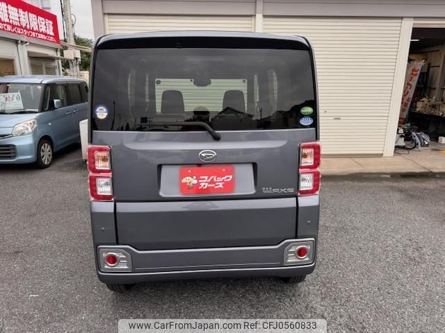 daihatsu wake 2020 quick_quick_LA700S_LA700S-0154614 image 2