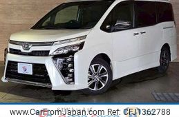 toyota voxy 2020 -TOYOTA--Voxy 3BA-ZRR80W--ZRR80-0636025---TOYOTA--Voxy 3BA-ZRR80W--ZRR80-0636025-