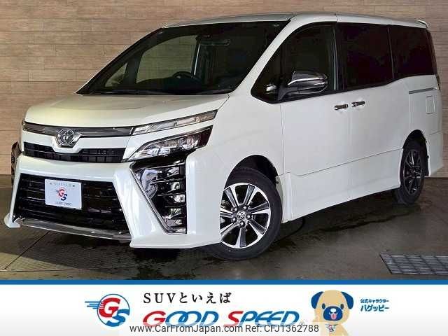 toyota voxy 2020 -TOYOTA--Voxy 3BA-ZRR80W--ZRR80-0636025---TOYOTA--Voxy 3BA-ZRR80W--ZRR80-0636025- image 1