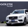 volvo xc90 2020 quick_quick_LB420TXCM_YV1LFL1MCL1609398 image 1