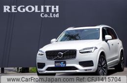 volvo xc90 2020 quick_quick_LB420TXCM_YV1LFL1MCL1609398