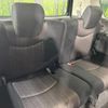 nissan serena 2015 -NISSAN--Serena DBA-FNC26--FNC26-035931---NISSAN--Serena DBA-FNC26--FNC26-035931- image 10