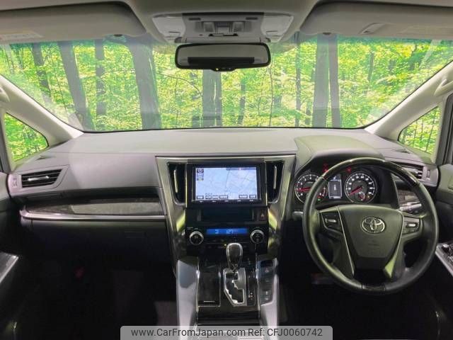 toyota alphard 2017 -TOYOTA--Alphard DBA-AGH30W--AGH30-0134846---TOYOTA--Alphard DBA-AGH30W--AGH30-0134846- image 2