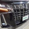 toyota alphard 2019 -TOYOTA--Alphard DBA-AGH30W--AGH30-0271977---TOYOTA--Alphard DBA-AGH30W--AGH30-0271977- image 4