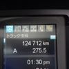 mitsubishi-fuso fighter 2020 -MITSUBISHI--Fuso Fighter 2KG-FK62F--FK62F-606603---MITSUBISHI--Fuso Fighter 2KG-FK62F--FK62F-606603- image 24