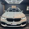 bmw 7-series 2017 quick_quick_7A30_WBA7A22050G855561 image 8
