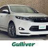 toyota harrier 2014 -TOYOTA--Harrier DAA-AVU65W--AVU65-0001812---TOYOTA--Harrier DAA-AVU65W--AVU65-0001812- image 1