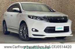 toyota harrier 2014 -TOYOTA--Harrier DAA-AVU65W--AVU65-0001812---TOYOTA--Harrier DAA-AVU65W--AVU65-0001812-