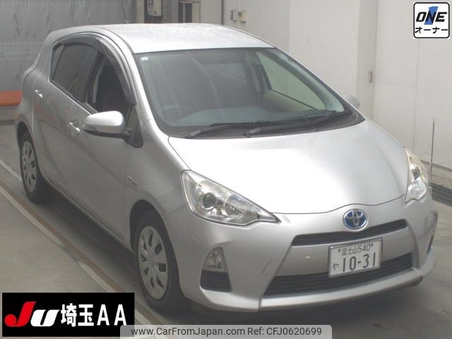 toyota aqua 2013 -TOYOTA 【富士山 540ﾔ1031】--AQUA NHP10-2178486---TOYOTA 【富士山 540ﾔ1031】--AQUA NHP10-2178486- image 1