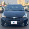 toyota prius-α 2018 CFJ1665373 image 14