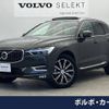 volvo xc60 2020 -VOLVO--Volvo XC60 LDA-UD4204TXC--YV1UZA8MCL1544341---VOLVO--Volvo XC60 LDA-UD4204TXC--YV1UZA8MCL1544341- image 1