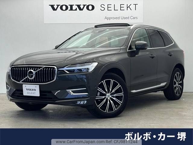 volvo xc60 2020 -VOLVO--Volvo XC60 LDA-UD4204TXC--YV1UZA8MCL1544341---VOLVO--Volvo XC60 LDA-UD4204TXC--YV1UZA8MCL1544341- image 1