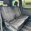 toyota voxy 2020 CFJ1547683 image 26