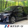 toyota alphard 2021 -TOYOTA--Alphard 3BA-AGH30W--AGH30-0362501---TOYOTA--Alphard 3BA-AGH30W--AGH30-0362501- image 1