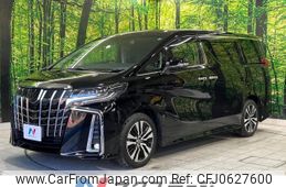 toyota alphard 2021 -TOYOTA--Alphard 3BA-AGH30W--AGH30-0362501---TOYOTA--Alphard 3BA-AGH30W--AGH30-0362501-