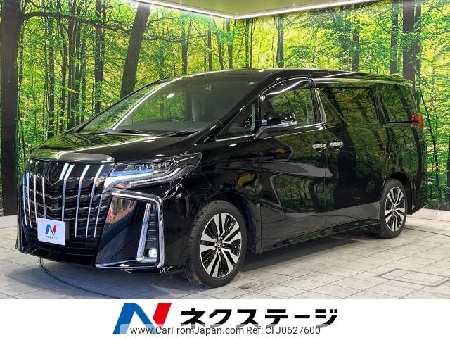 toyota alphard 2021 -TOYOTA--Alphard 3BA-AGH30W--AGH30-0362501---TOYOTA--Alphard 3BA-AGH30W--AGH30-0362501- image 1