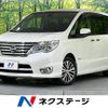 nissan serena 2014 -NISSAN--Serena DAA-HFC26--HFC26-240049---NISSAN--Serena DAA-HFC26--HFC26-240049- image 1