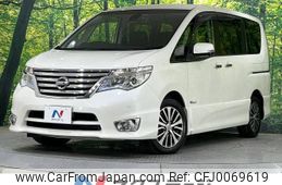 nissan serena 2014 -NISSAN--Serena DAA-HFC26--HFC26-240049---NISSAN--Serena DAA-HFC26--HFC26-240049-