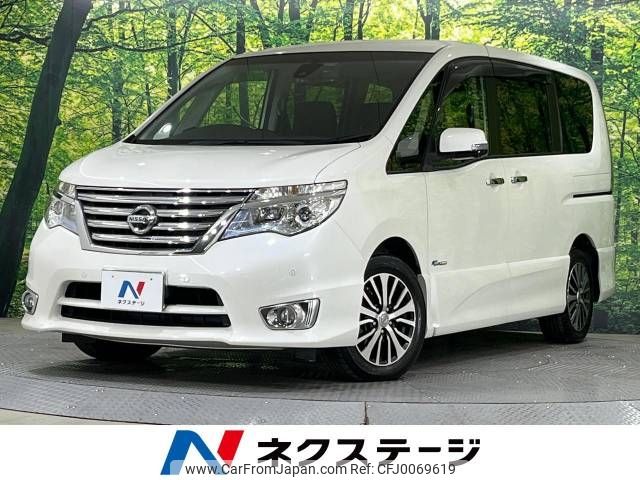 nissan serena 2014 -NISSAN--Serena DAA-HFC26--HFC26-240049---NISSAN--Serena DAA-HFC26--HFC26-240049- image 1