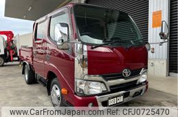 toyota dyna-truck 2016 -TOYOTA--Dyna XZU605-0015038---TOYOTA--Dyna XZU605-0015038-