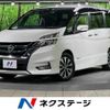 nissan serena 2016 -NISSAN--Serena DAA-GFC27--GFC27-013936---NISSAN--Serena DAA-GFC27--GFC27-013936- image 1