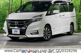 nissan serena 2016 -NISSAN--Serena DAA-GFC27--GFC27-013936---NISSAN--Serena DAA-GFC27--GFC27-013936-