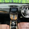 honda cr-v 2019 CFJ1604783 image 3