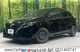 nissan note 2023 -NISSAN--Note 6AA-E13--E13-223440---NISSAN--Note 6AA-E13--E13-223440-