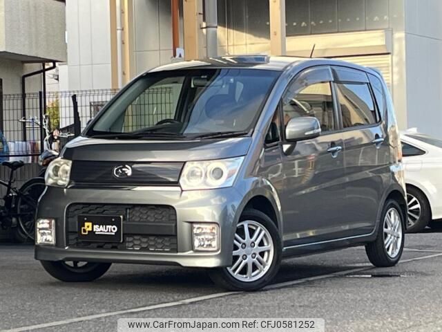 daihatsu move 2009 quick_quick_DBA-L175S_0273490 image 1