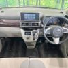 daihatsu cast 2016 -DAIHATSU--Cast DBA-LA260S--LA260S-0006554---DAIHATSU--Cast DBA-LA260S--LA260S-0006554- image 2