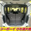 daihatsu tanto 2021 -DAIHATSU--Tanto LA650S--1077630---DAIHATSU--Tanto LA650S--1077630- image 15