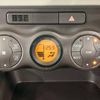 toyota passo 2010 -TOYOTA--Passo DBA-KGC30--KGC30-0019227---TOYOTA--Passo DBA-KGC30--KGC30-0019227- image 5