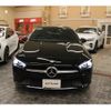 mercedes-benz cla-class 2021 -MERCEDES-BENZ--Benz CLA 3DA-118612M--W1K1186122N216292---MERCEDES-BENZ--Benz CLA 3DA-118612M--W1K1186122N216292- image 25