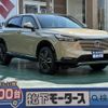 honda vezel 2023 GOO_JP_700060017330230927006 image 1