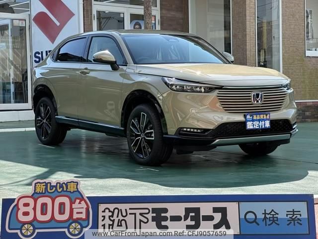 honda vezel 2023 GOO_JP_700060017330230927006 image 1