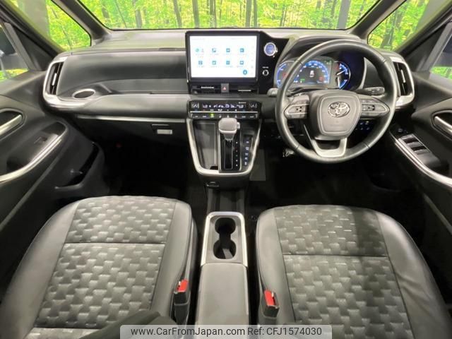 toyota voxy 2022 CFJ1574030 image 2