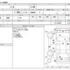 nissan note 2015 -NISSAN--Note DBA-E12--E12-400487---NISSAN--Note DBA-E12--E12-400487- image 3